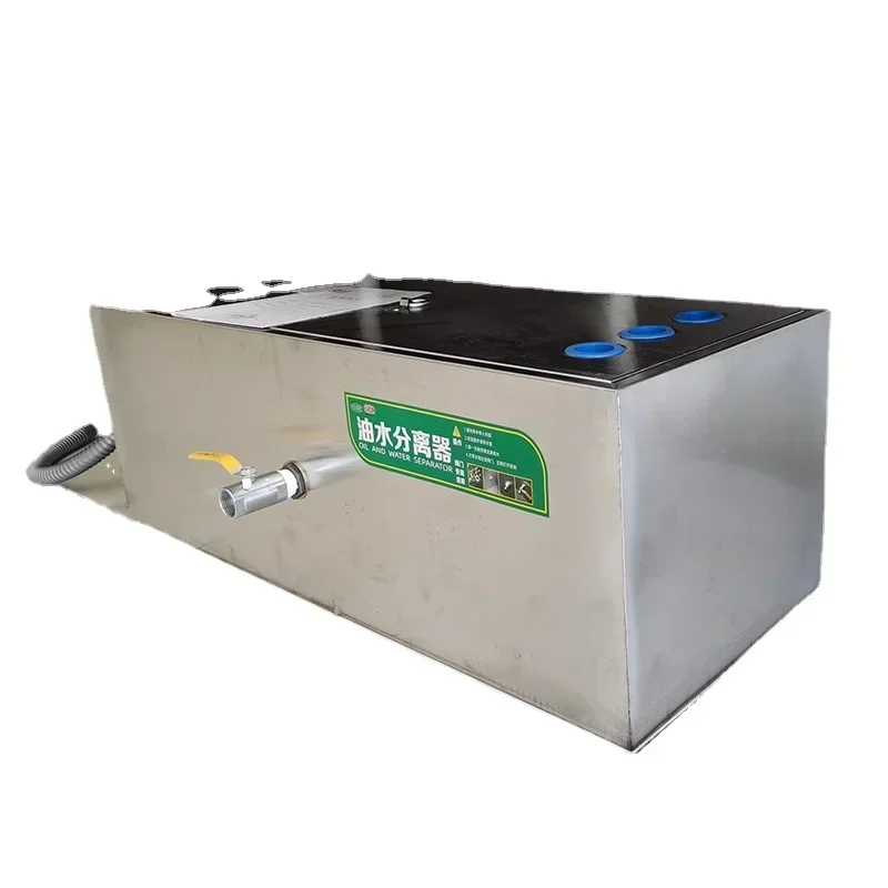 Commercial Kitchen Oil Filter - Separador de óleo e água, coletor