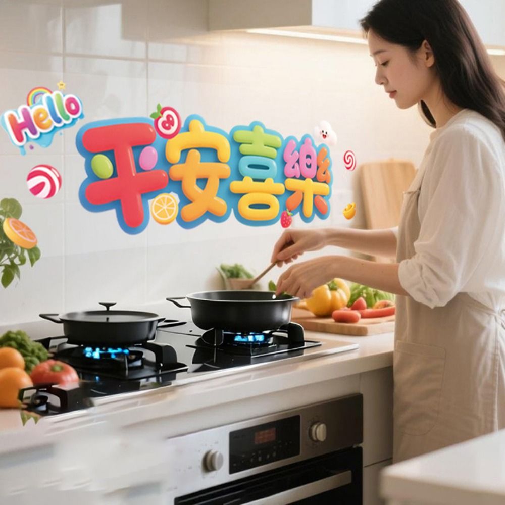 Commercial Kitchen Wall - Adesivos de Parede de Cozinha de