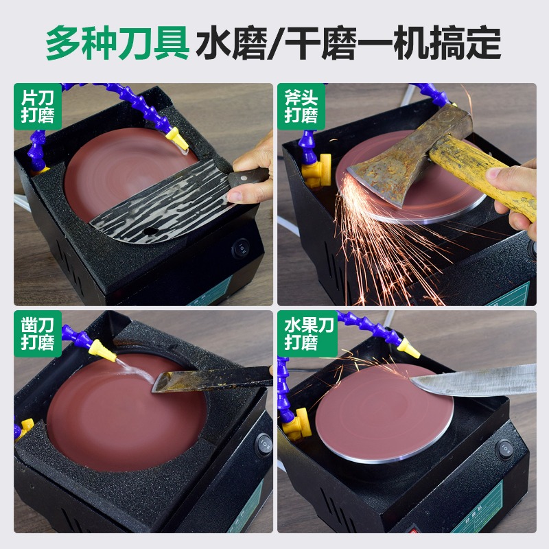 Afiador de Facas com Circulaçã - Commercial Kitchen Knife Sharpener avaliação e preço