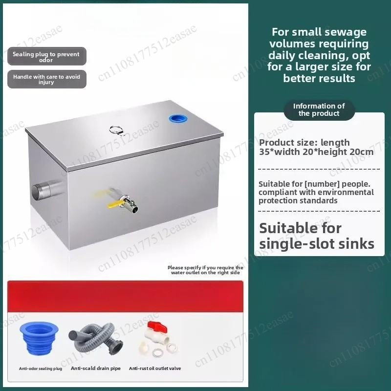 Separador de óleo e água, filt - Commercial Kitchen Oil Filter avaliação e preço
