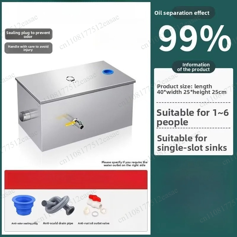 Separador de óleo e água, filt - Commercial Kitchen Oil Filter avaliação e preço