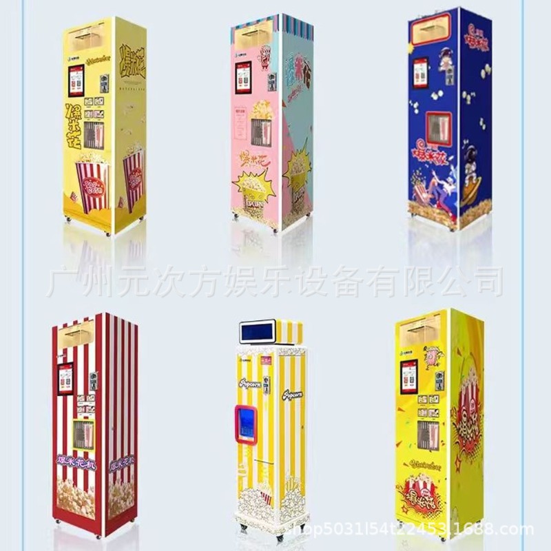 Máquina Automática de Pipoca,  - Commercial Popcorn Machine avaliação e preço