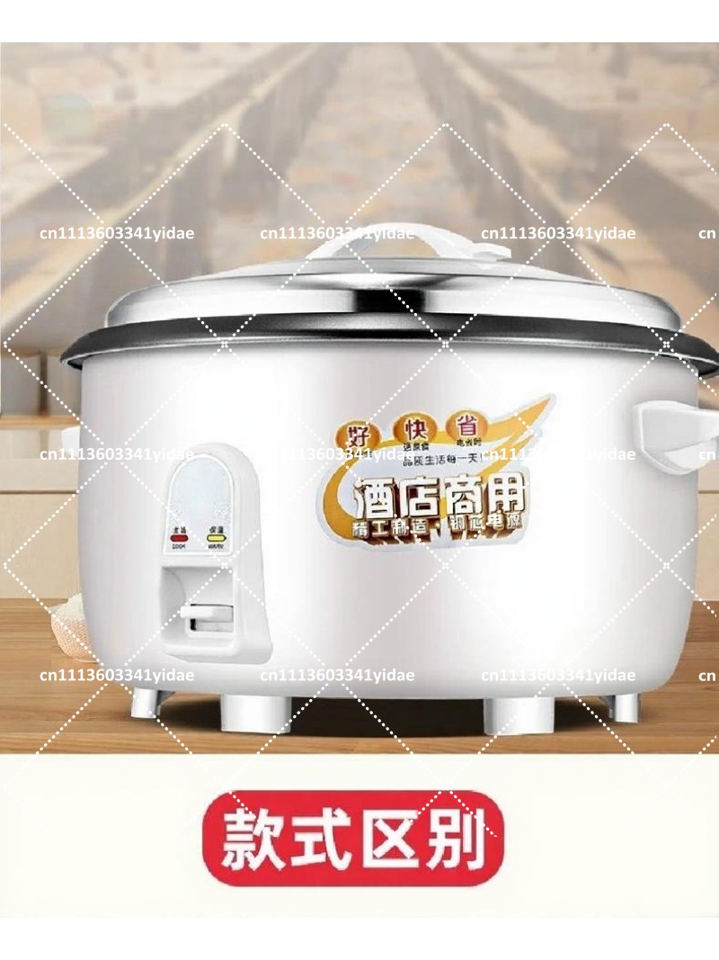 Panela Elétrica Comercial para - Commercial Rice Cooker avaliação e preço