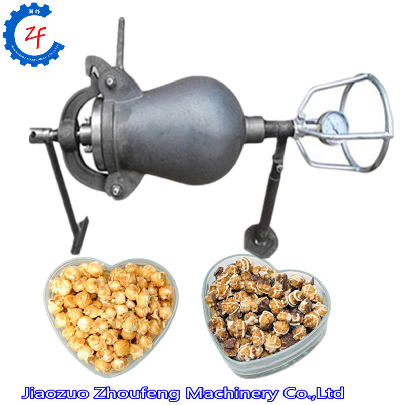 Máquina Tradicional Comercial  - Commercial Popcorn Machine avaliação e preço