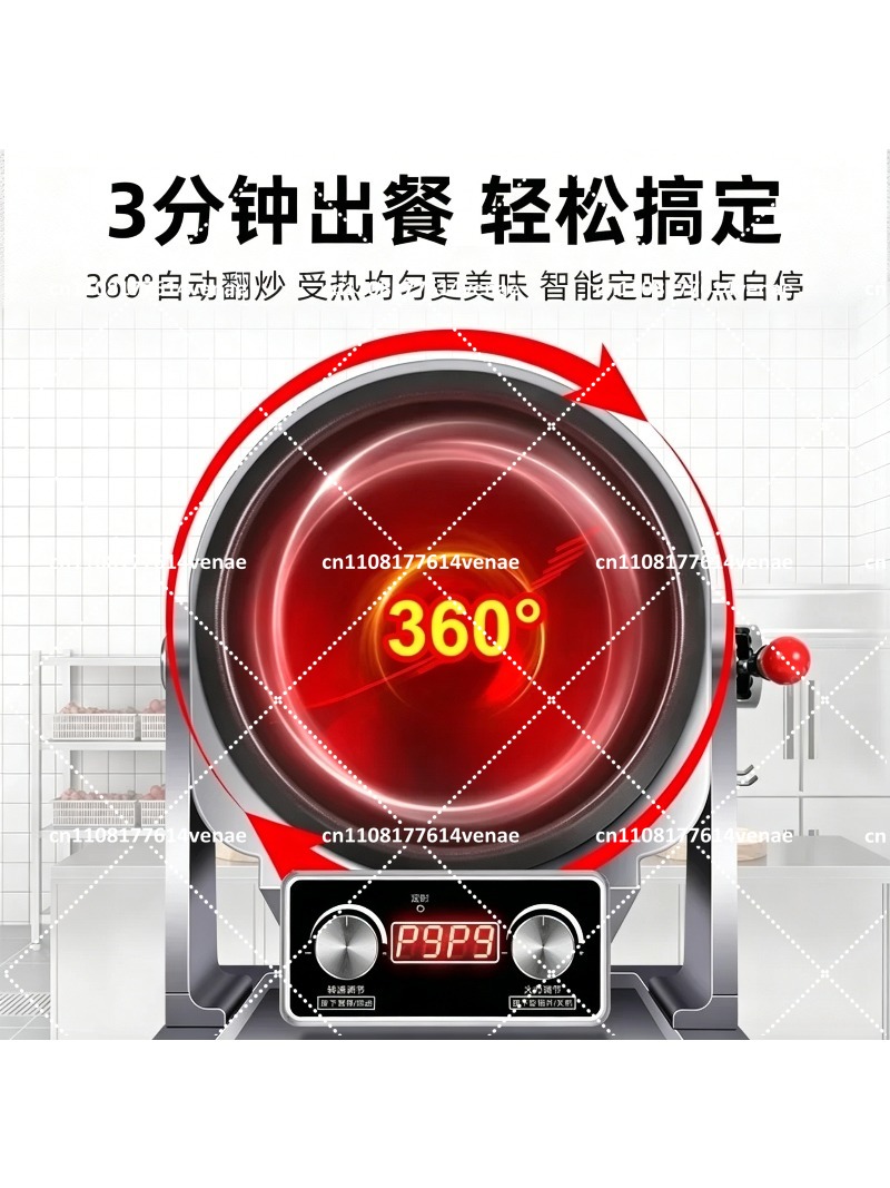 Fritadeira Doméstica, Máquina  - Commercial Rice Cooker avaliação e preço