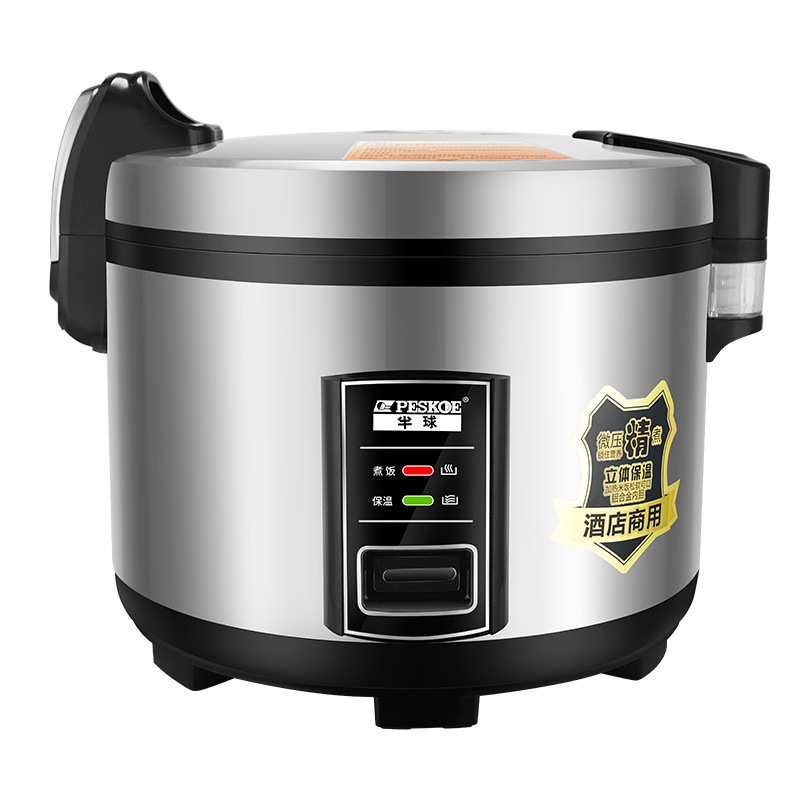 Panela de arroz comercial anti - Commercial Rice Cooker avaliação e preço