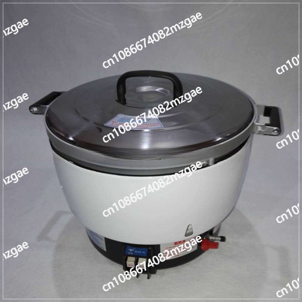 Panela de Arroz a Gás Comercia - Commercial Rice Cooker avaliação e preço